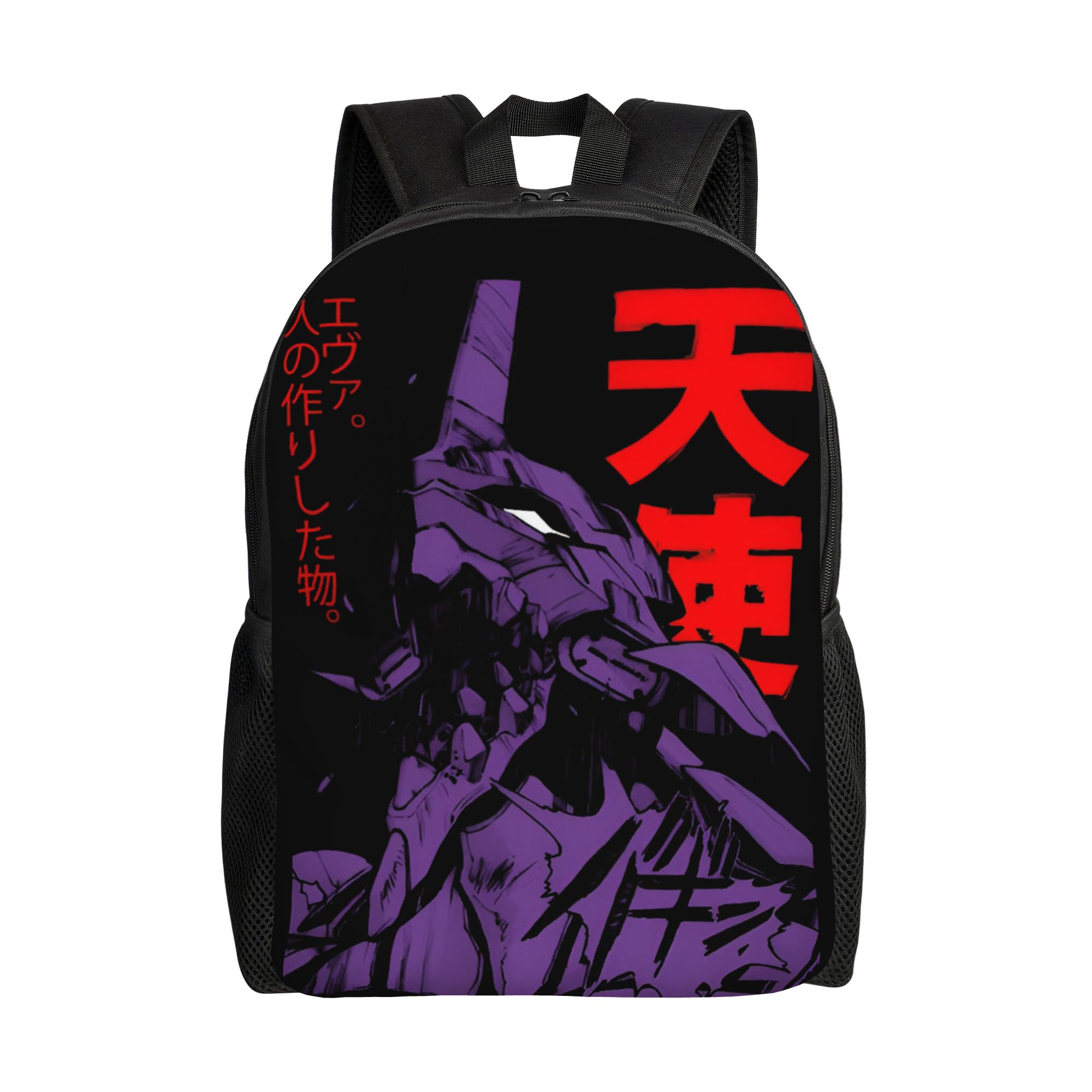 Laptop Accessories For Students - Ransel E-evangelions Kustom Tas Buku Pelajar