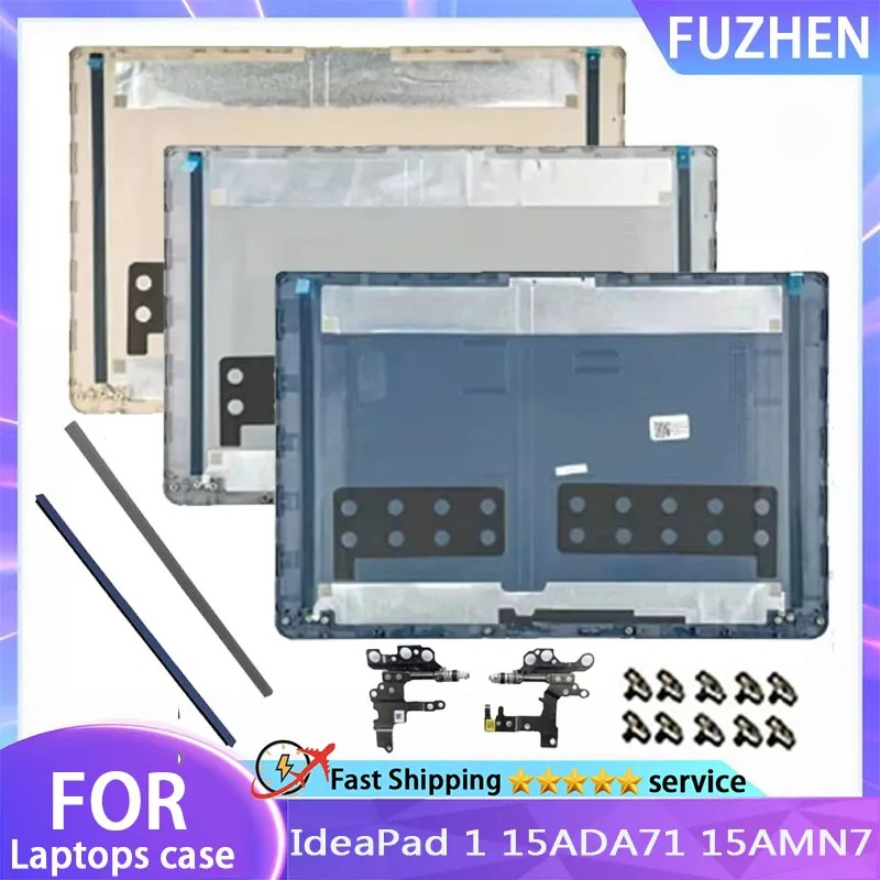 Laptop Accessories Case - Penutup Pengganti untuk IdeaPad 1 15AMN7