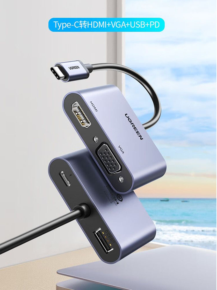 Hdmi Vga Adapter - UGREEN USB C Hub Tipe-C ke