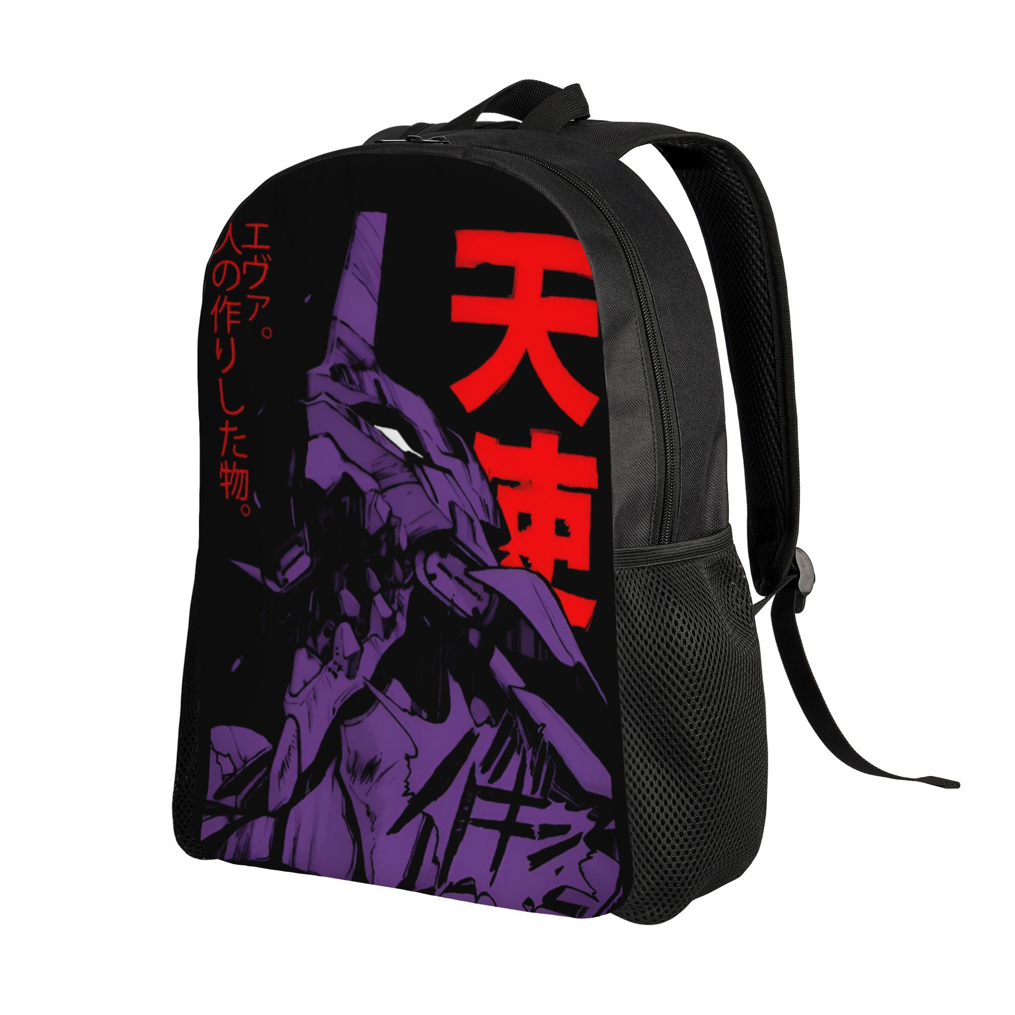 Ransel E-evangelions Kustom Ta - Laptop Accessories For Students ulasan dan harga